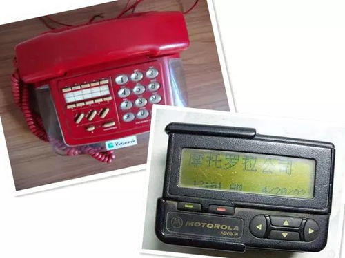 唐河人的絕密檔案 一部關于電子產品的時代記憶