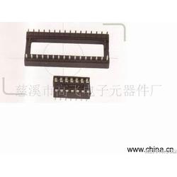 浙江進(jìn)口電子元器件產(chǎn)業(yè)鏈 批發(fā)、供應(yīng)與設(shè)計(jì)的前沿洞察